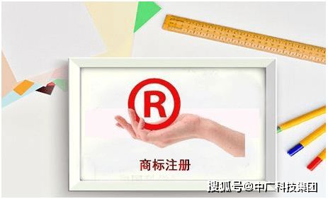 個(gè)人如何申請商標(biāo) 有什么要求